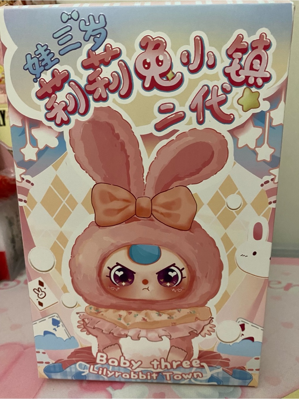 Cute Pink Bunny Doll Box - Lilyrabbit Town Baby Three